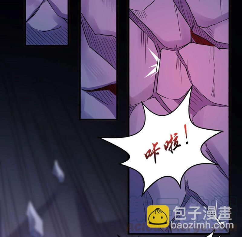 第164话 有我在他不会有事的(1/2)-第230话