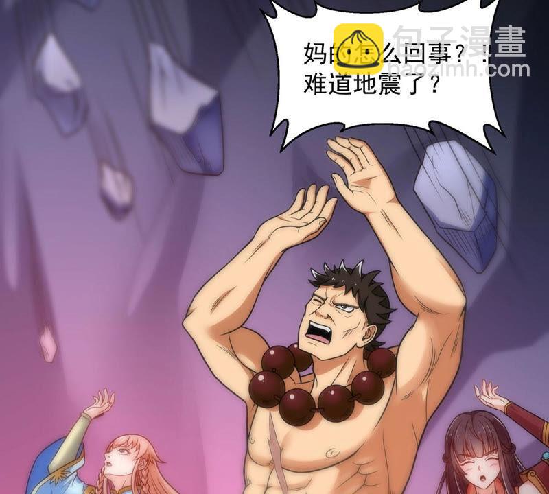 第164话 有我在他不会有事的(1/2)-第230话