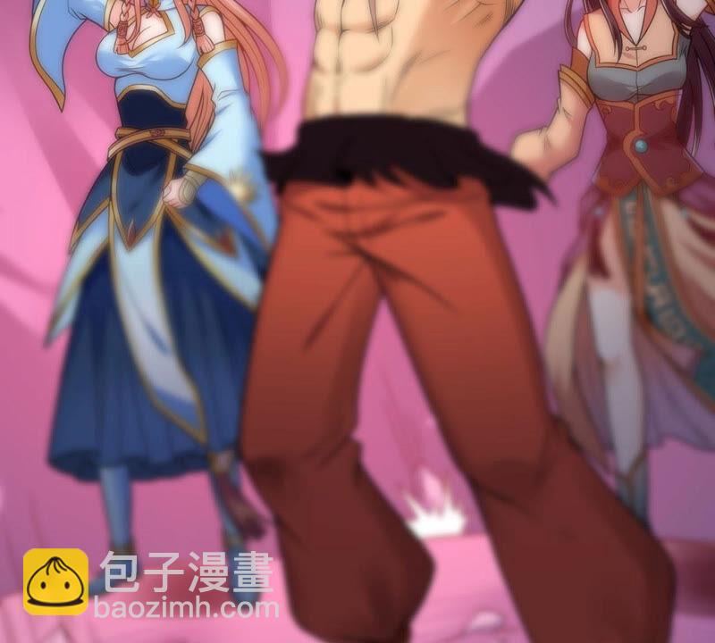 第164话 有我在他不会有事的(1/2)-第230话