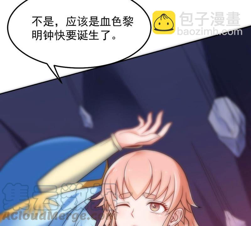 第164话 有我在他不会有事的(1/2)-第230话