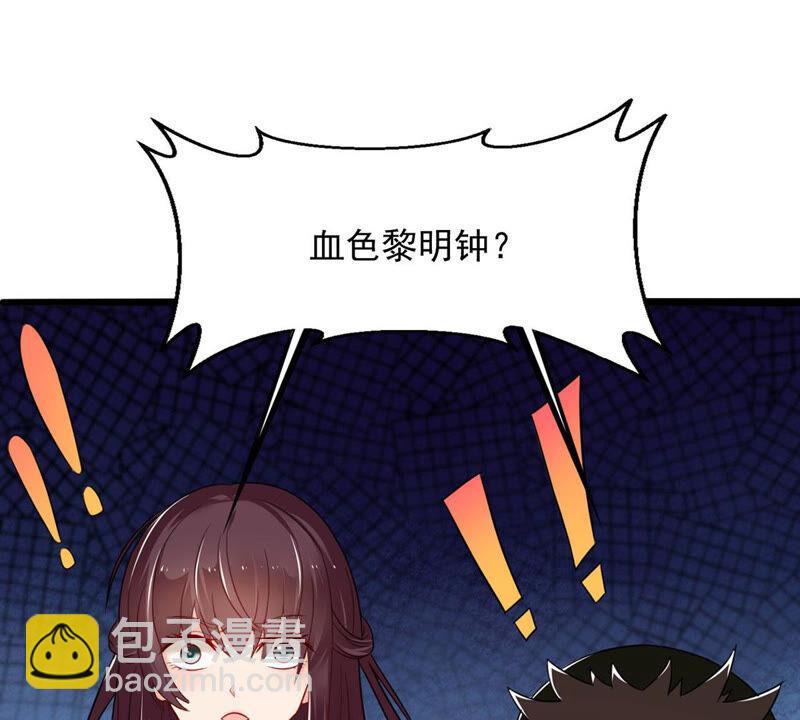 第164话 有我在他不会有事的(1/2)-第230话