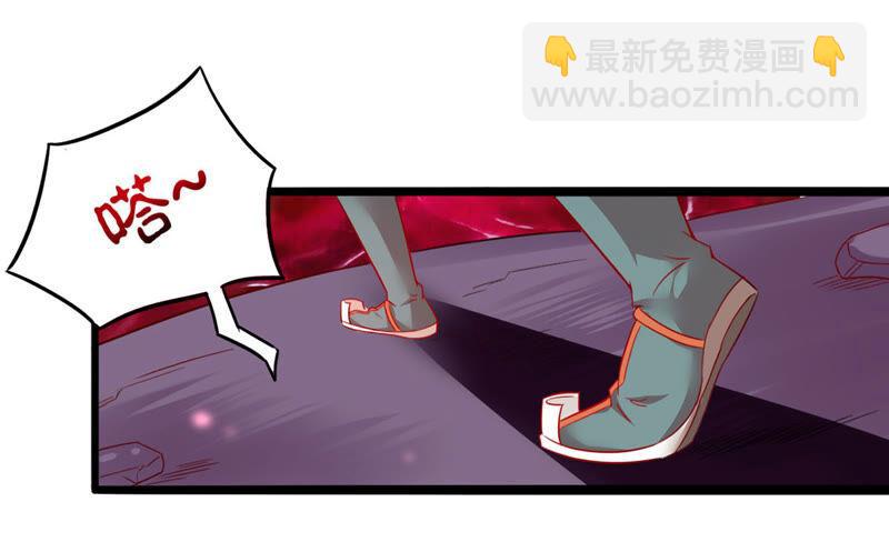 第164话 有我在他不会有事的(1/2)-第230话