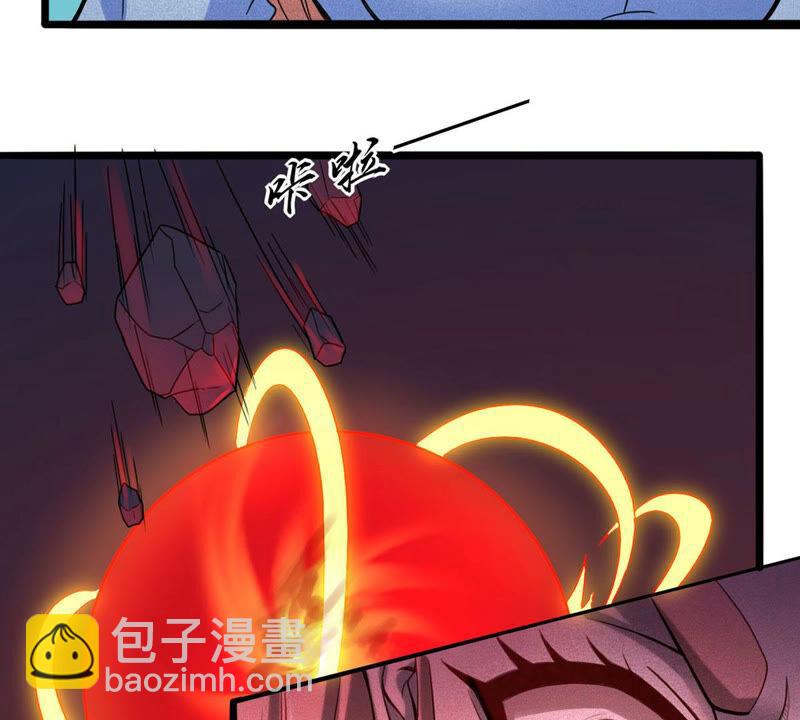 第164话 有我在他不会有事的(1/2)-第230话