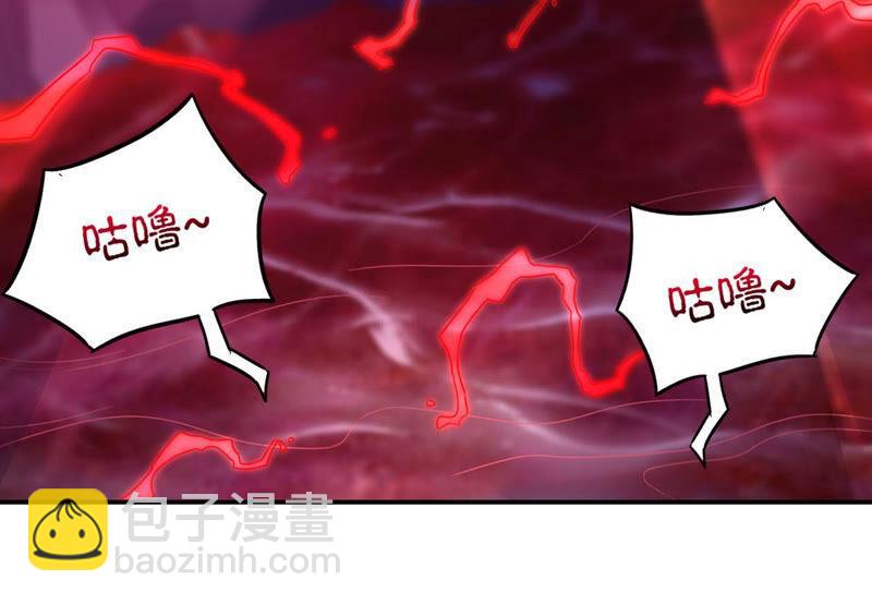 第164话 有我在他不会有事的(1/2)-第230话
