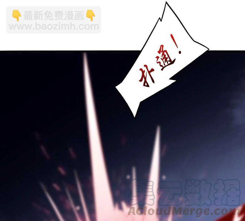 第164话 有我在他不会有事的(1/2)-第230话