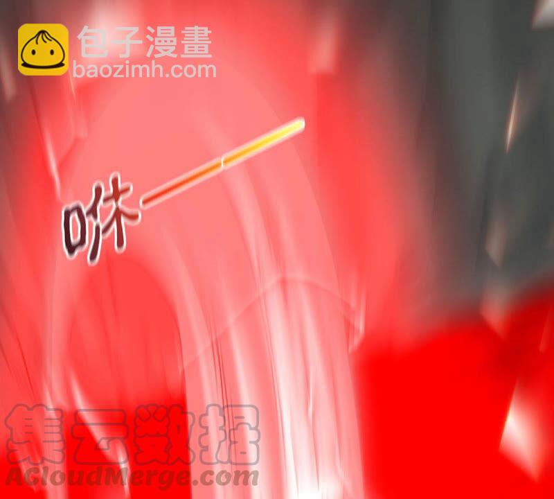 第166话 出现一只小妖兽(1/2)-第232话