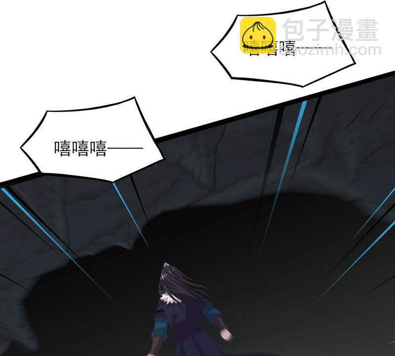 第166话 出现一只小妖兽(1/2)-第232话