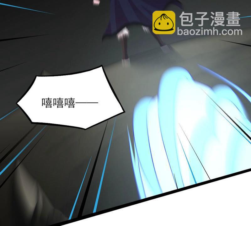 第166话 出现一只小妖兽(1/2)-第232话
