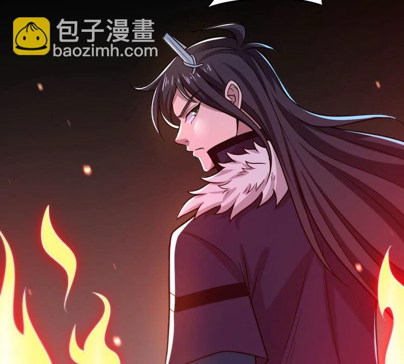 第166话 出现一只小妖兽(1/2)-第232话