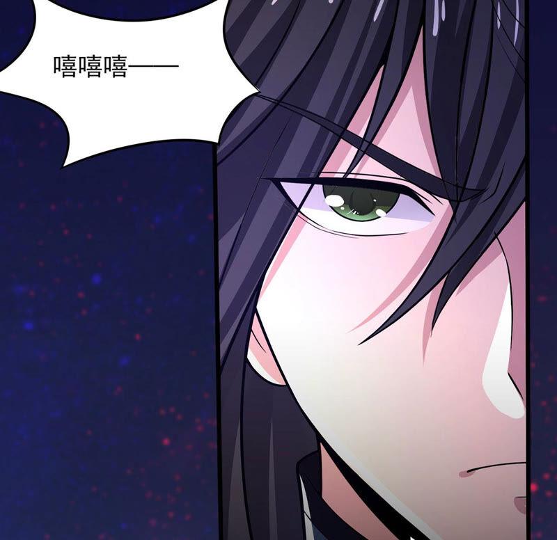 第166话 出现一只小妖兽(1/2)-第232话