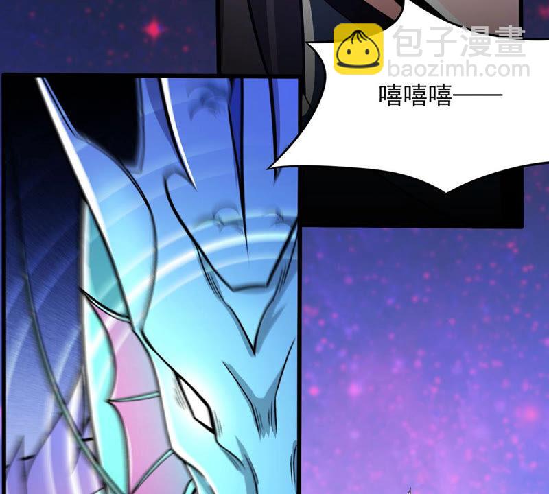 第166话 出现一只小妖兽(1/2)-第232话