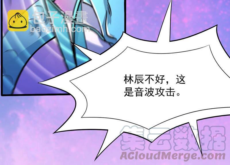 第166话 出现一只小妖兽(1/2)-第232话