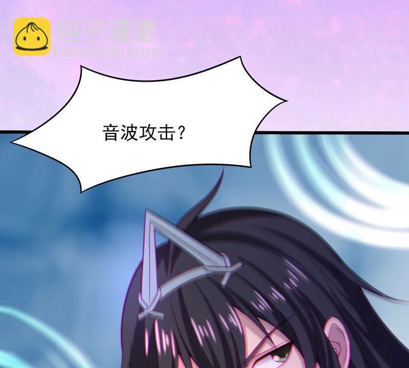 第166话 出现一只小妖兽(1/2)-第232话