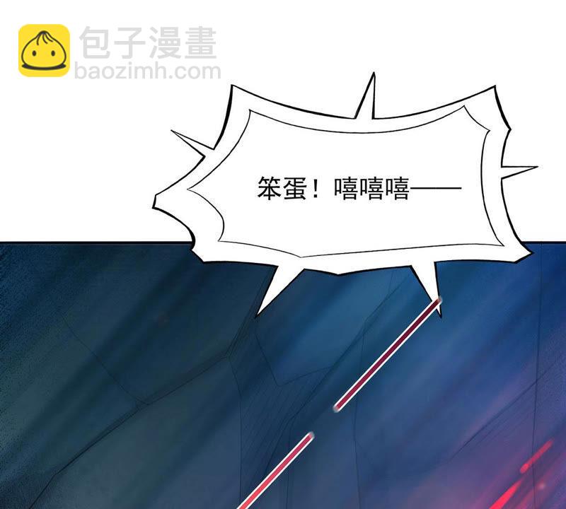 第166话 出现一只小妖兽(1/2)-第232话