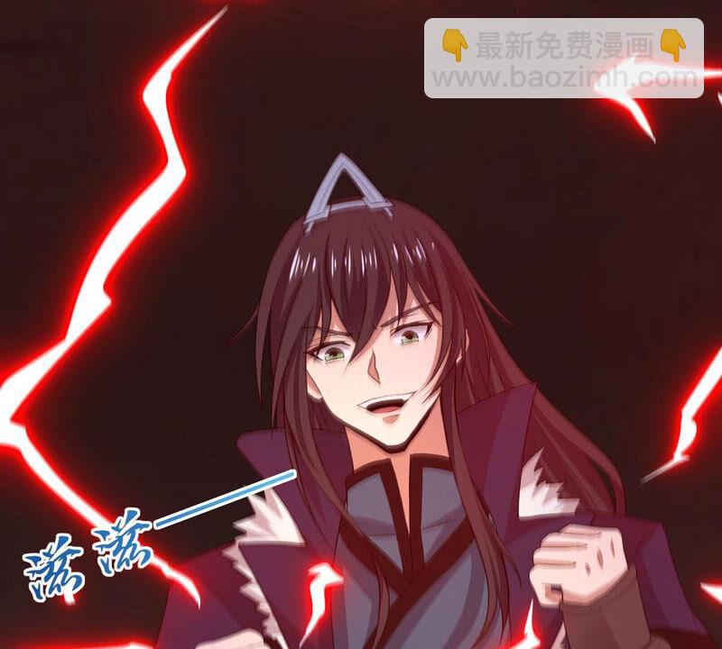 第166话 出现一只小妖兽(1/2)-第232话