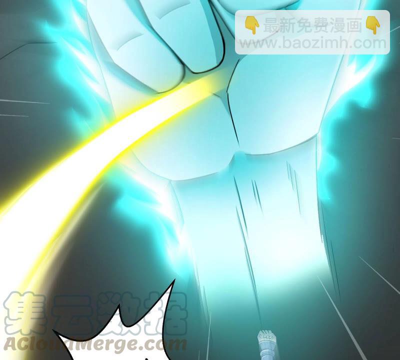 第166话 出现一只小妖兽(1/2)-第232话