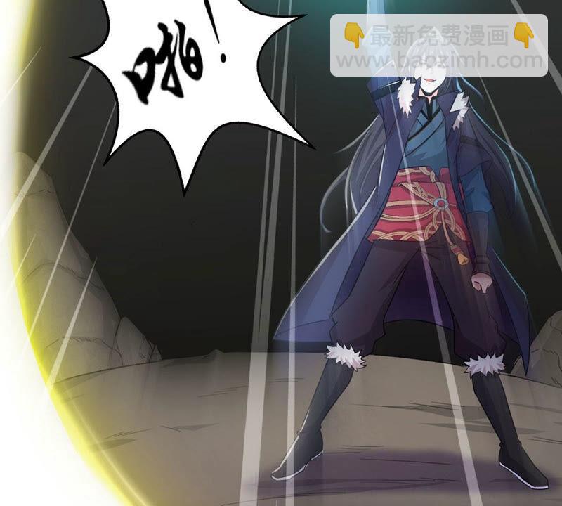 第166话 出现一只小妖兽(1/2)-第232话