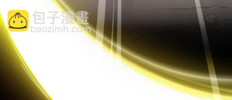 第166话 出现一只小妖兽(1/2)-第232话