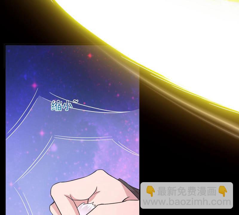 第166话 出现一只小妖兽(1/2)-第232话