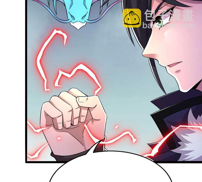 第166话 出现一只小妖兽(1/2)-第232话
