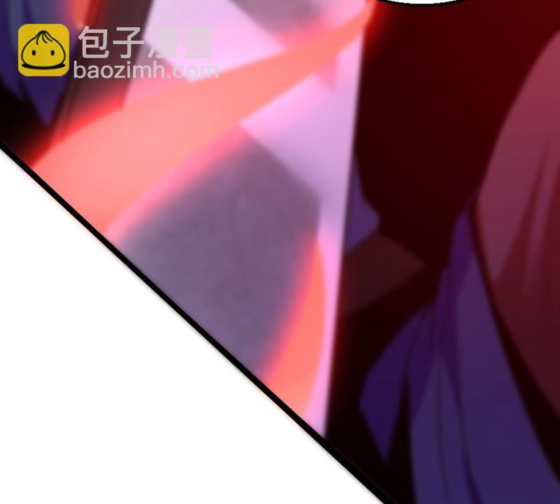 第168话 通天党(1/2)-第234话