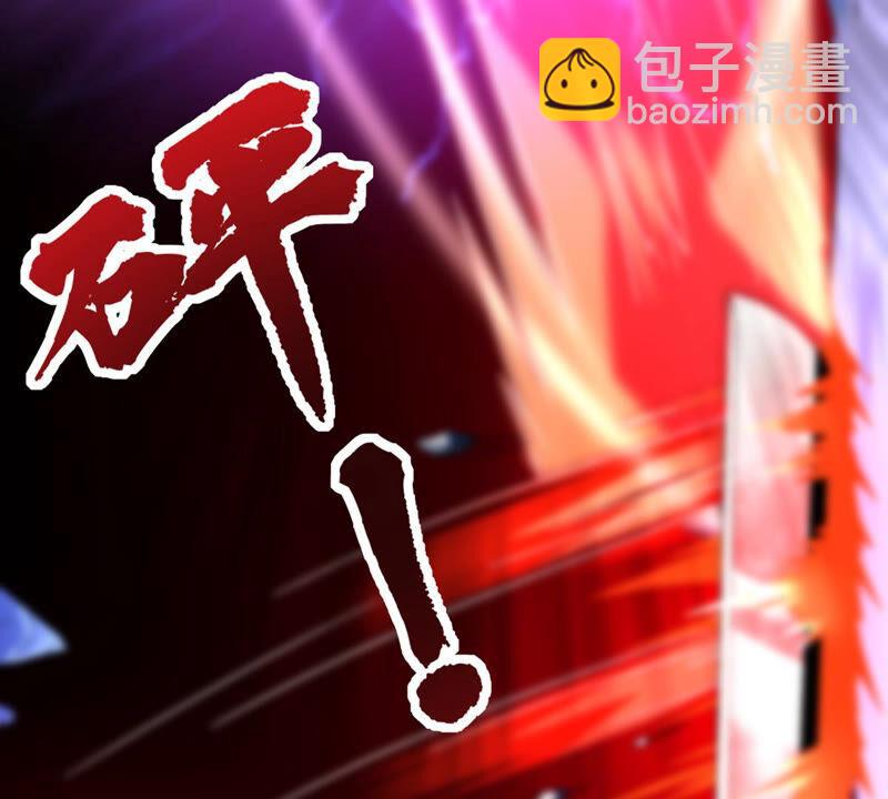 第168话 通天党(1/2)-第234话