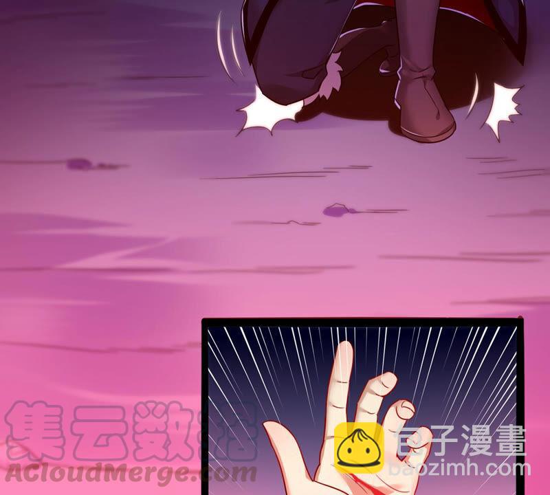 第168话 通天党(1/2)-第234话