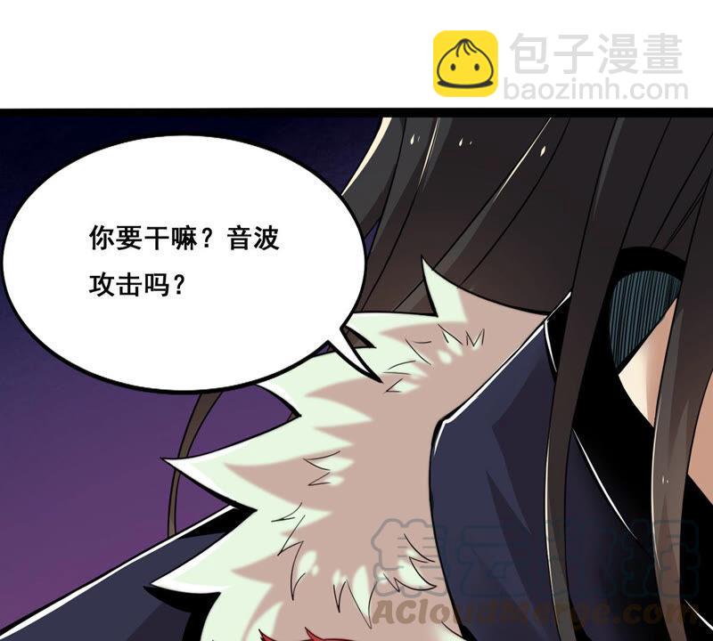 第168话 通天党(1/2)-第234话