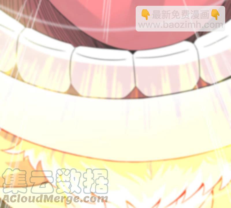 第168话 通天党(1/2)-第234话