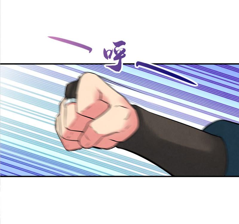 第17话 事成之后，再加三成(1/2)-第82话