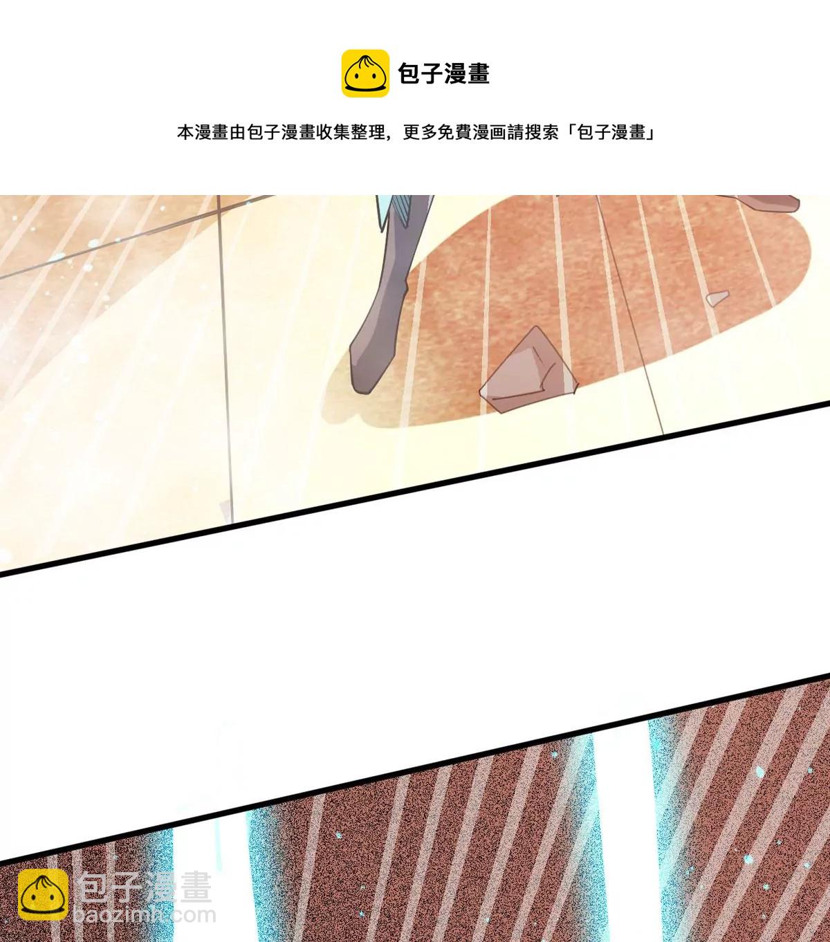 第344话 王血天印(1/2)-第18话