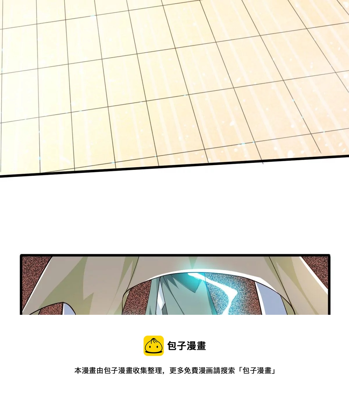 第344话 王血天印(1/2)-第18话