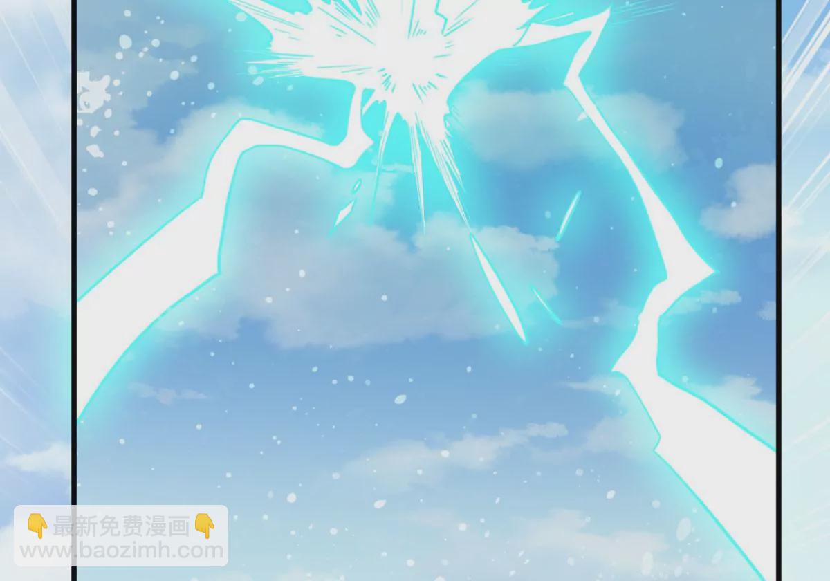 第344话 王血天印(1/2)-第18话