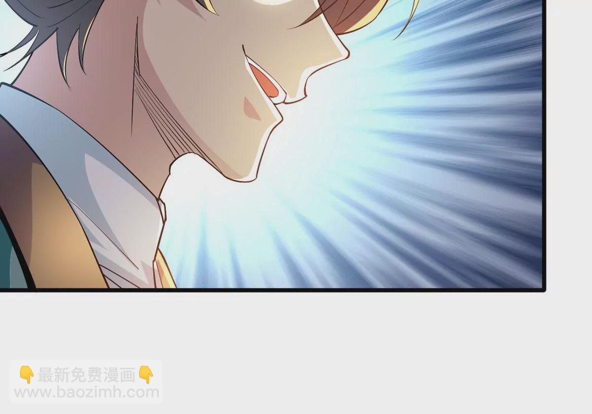 第344话 王血天印(1/2)-第18话