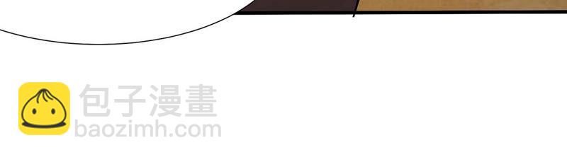第170话 你要啥？-第236话