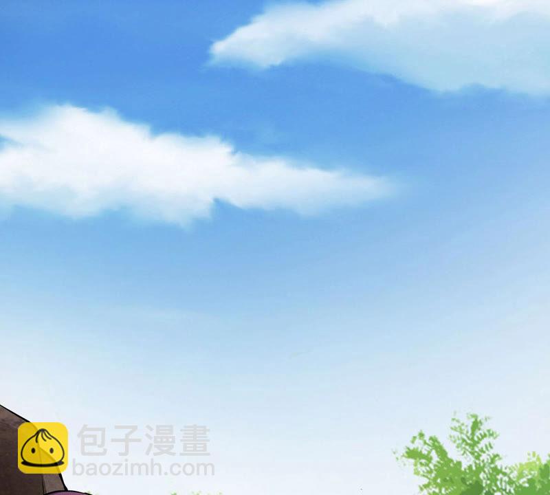 第170话 你要啥？-第236话
