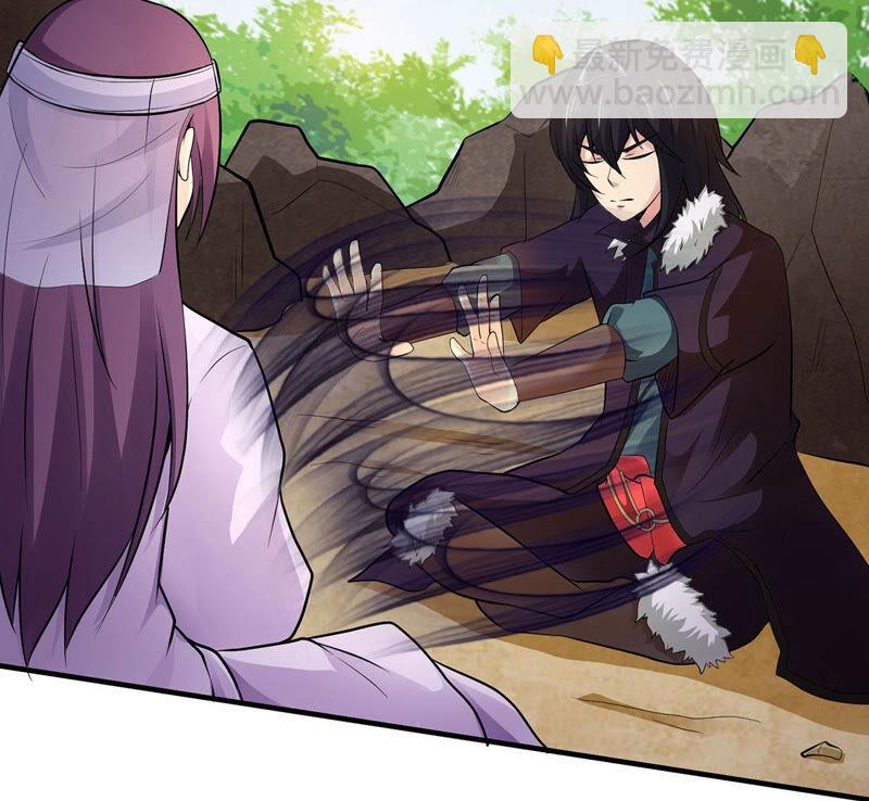 第170话 你要啥？-第236话