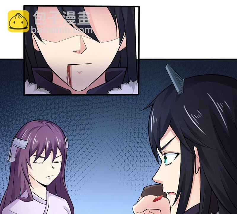 第170话 你要啥？-第236话