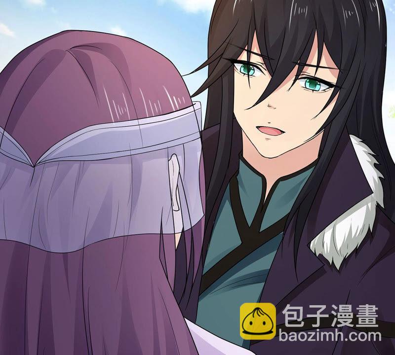 第170话 你要啥？-第236话