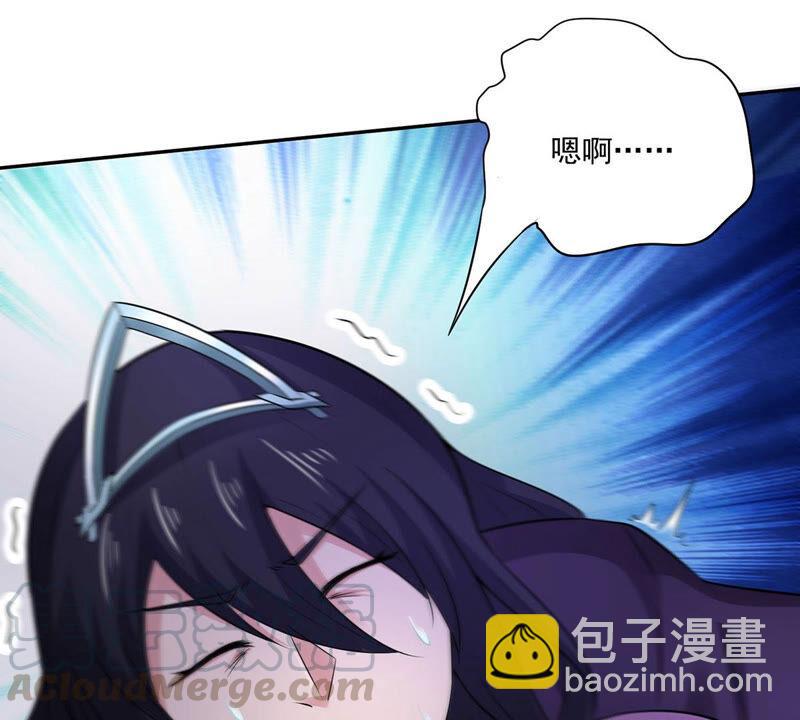 第170话 你要啥？-第236话