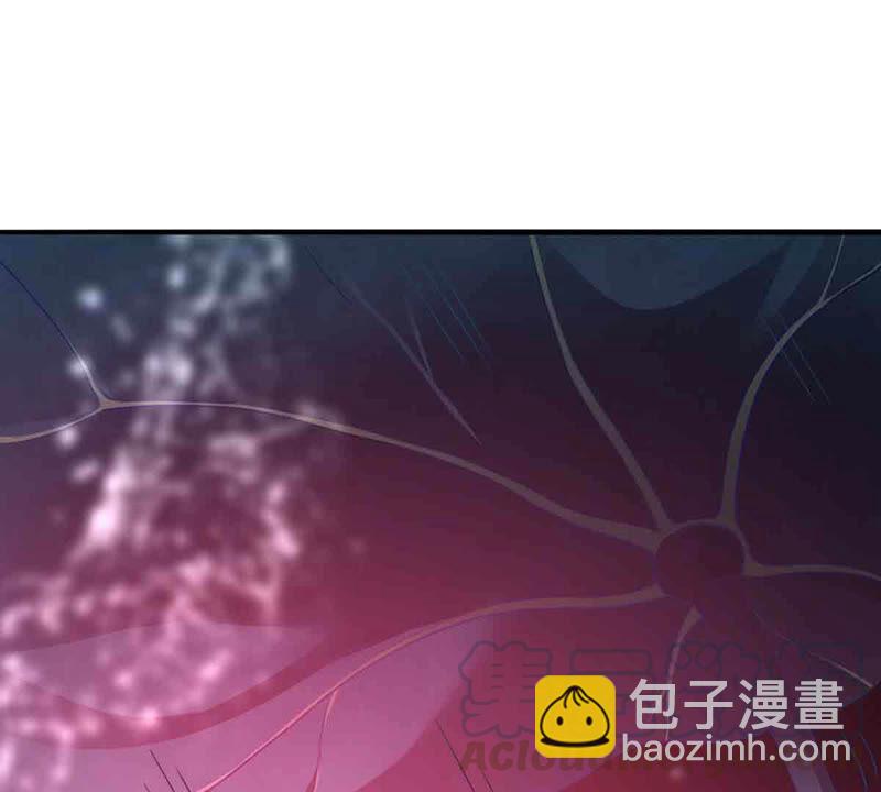 第172话 这就是血天池？-第238话