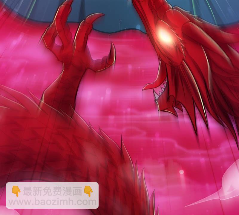 第174话 血莲子！就差一点了-第240话