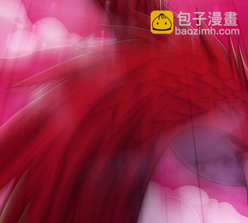 第174话 血莲子！就差一点了-第240话