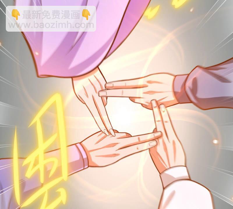 第174话 血莲子！就差一点了-第240话