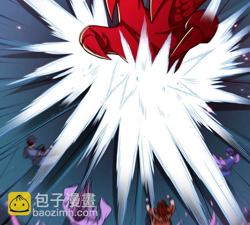 第174话 血莲子！就差一点了-第240话
