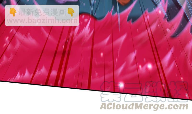 第174话 血莲子！就差一点了-第240话
