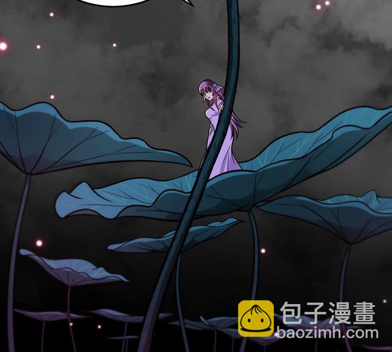 第174话 血莲子！就差一点了-第240话