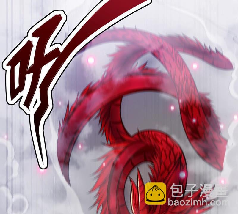 第174话 血莲子！就差一点了-第240话