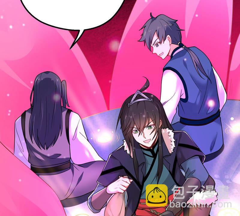 第174话 血莲子！就差一点了-第240话