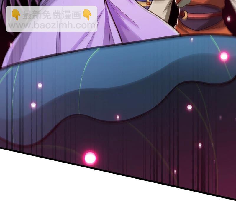 第174话 血莲子！就差一点了-第240话